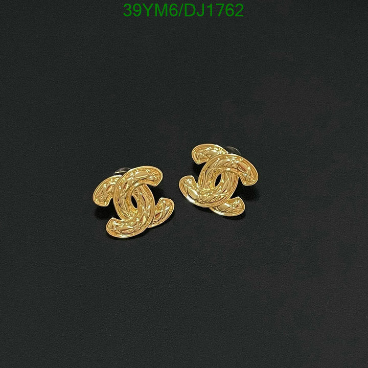 SAMC - CHL Jewelry - 161