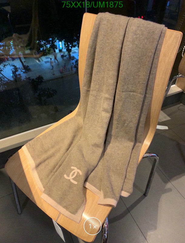 SAMC - CHL Scarves - 475