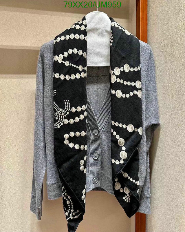 SAMC - CHL Scarves - 459