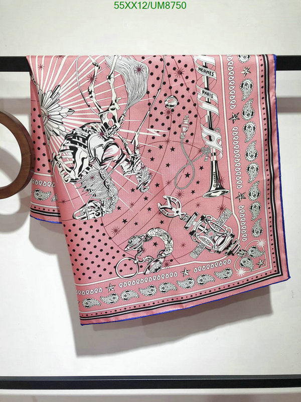 SAMC - HMS Scarves - 387