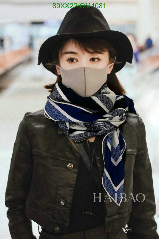 SAMC - DOR Scarves - 287