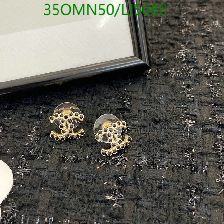 SAMC - CHL Jewelry Earrings - 627