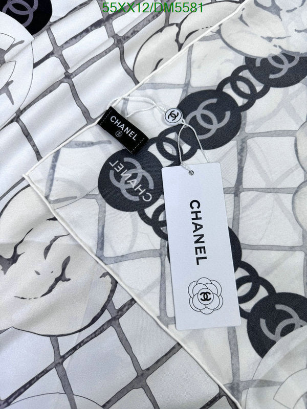 SAMC - CHL Scarves - 131