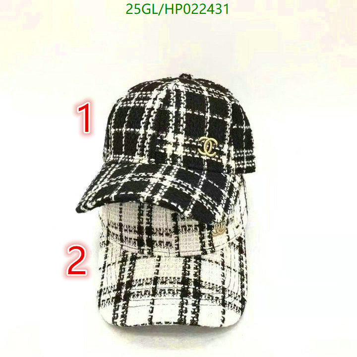 SAMC - CHL Caps & Hats - 561