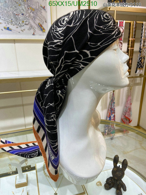 SAMC - CHL Scarves - 456