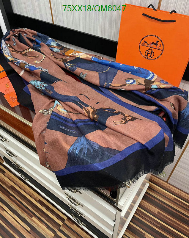SAMC - HMS Scarves - 583