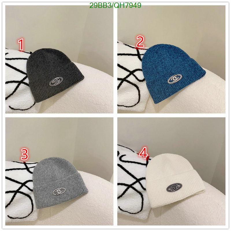 SAMC - CHL Caps & Hats - 183