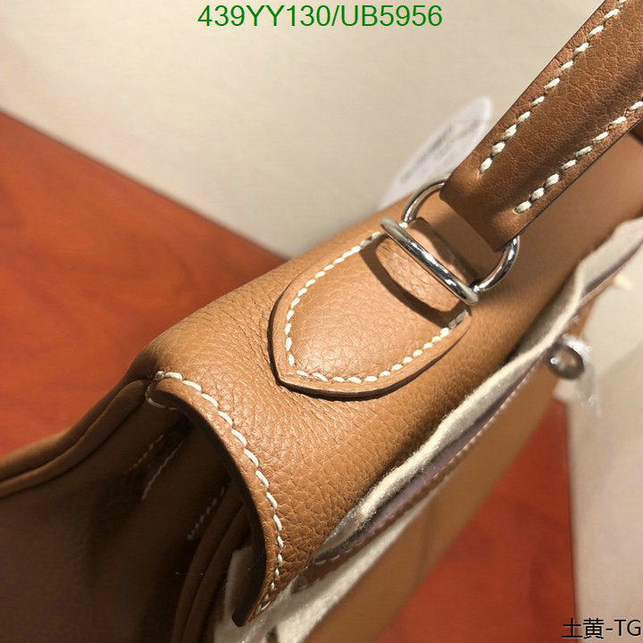 SAMC - HMS Bags - 617