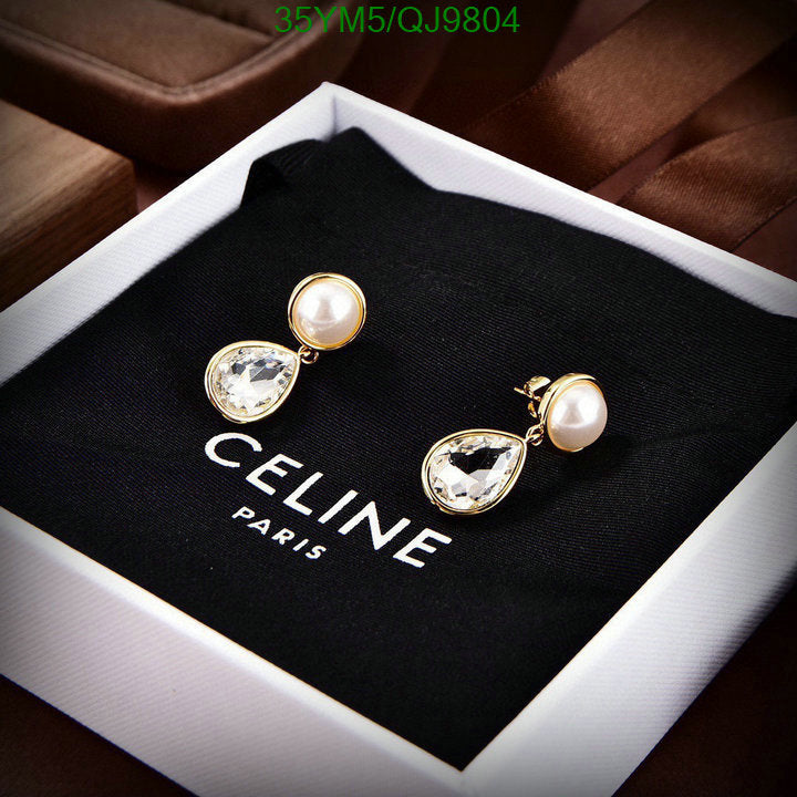 SAMC - COL Jewelry - 067