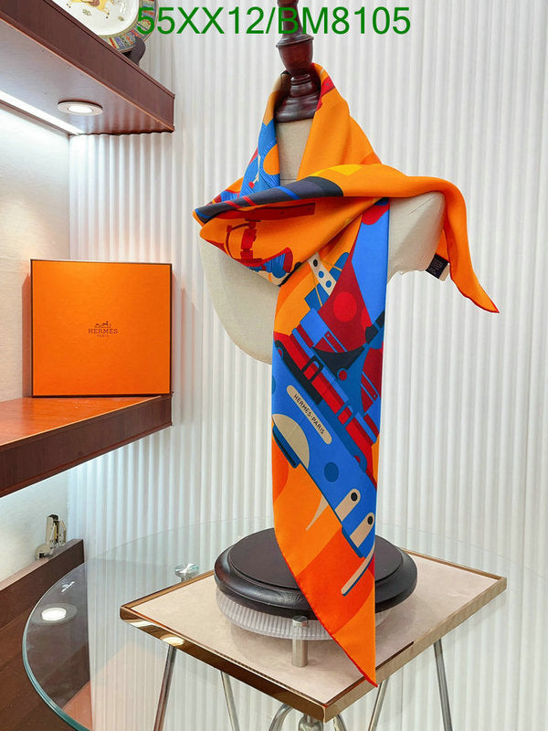 SAMC - HMS Scarves - 140