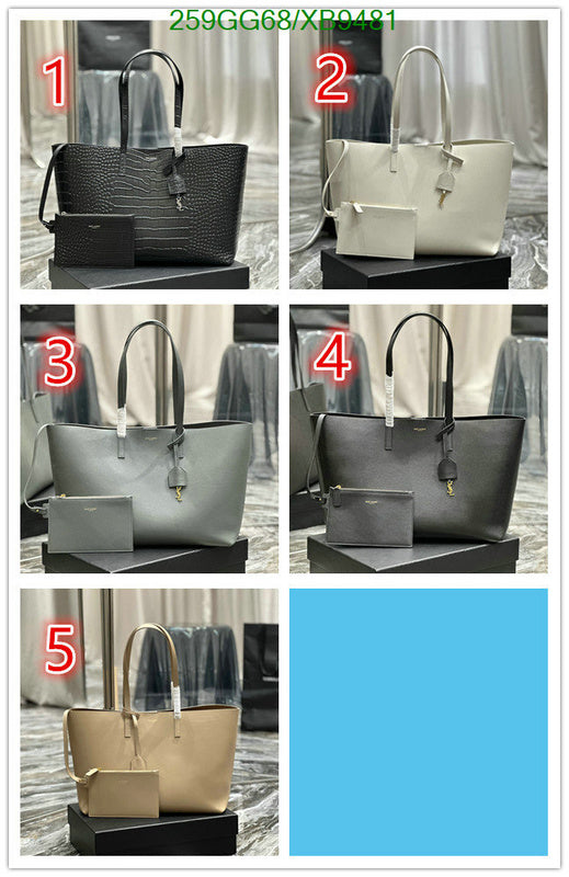 SAMC - YLS Bags - 294