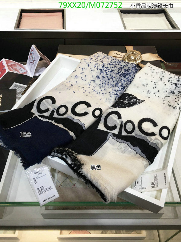 SAMC - CHL Scarves - 970