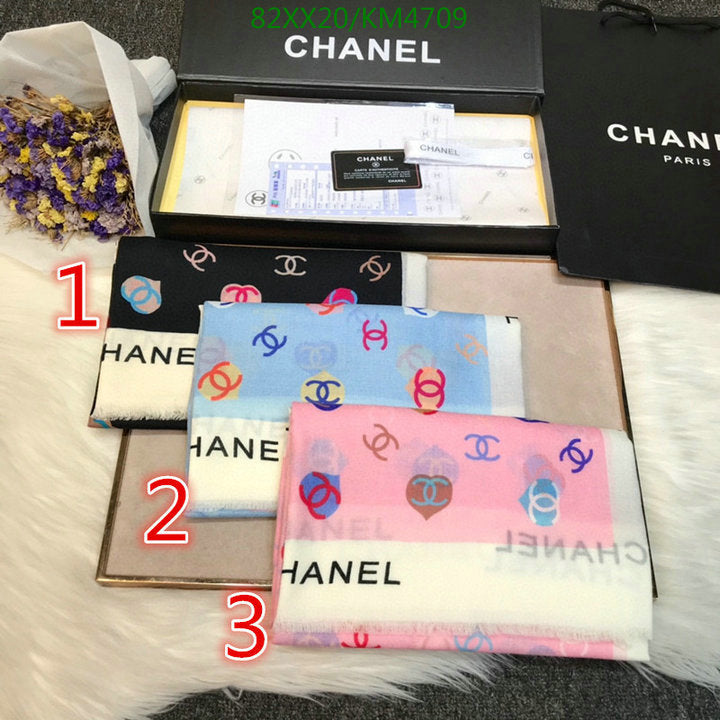 SAMC - CHL Scarves - 943