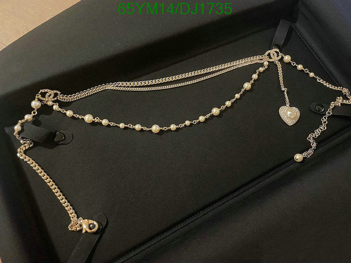 SAMC - CHL Jewelry - 208