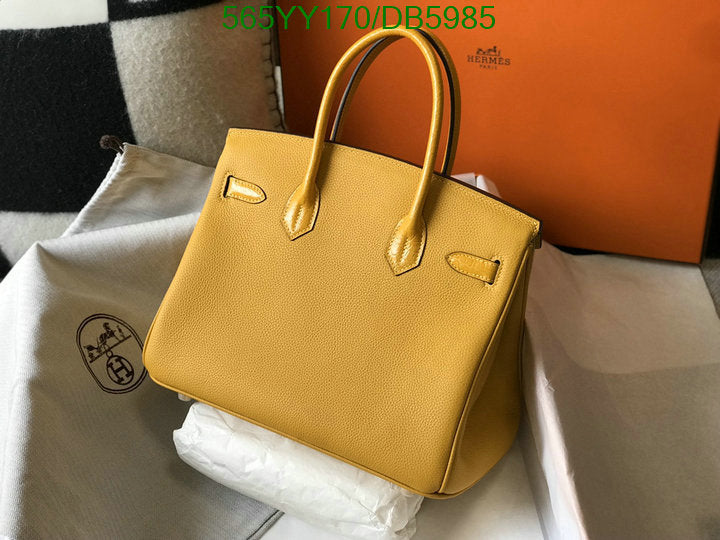SAMC - HMS Bags - 264