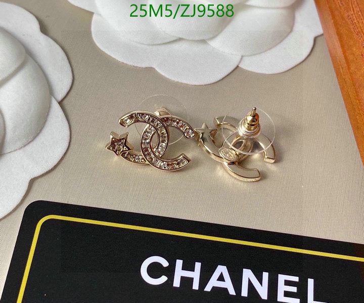 SAMC - CHL Jewelry - 890