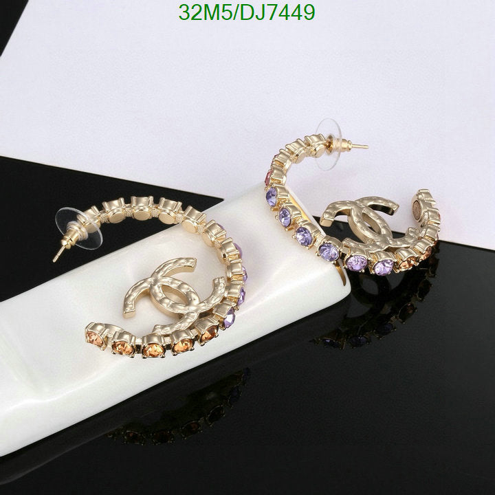 SAMC - CHL Jewelry - 060