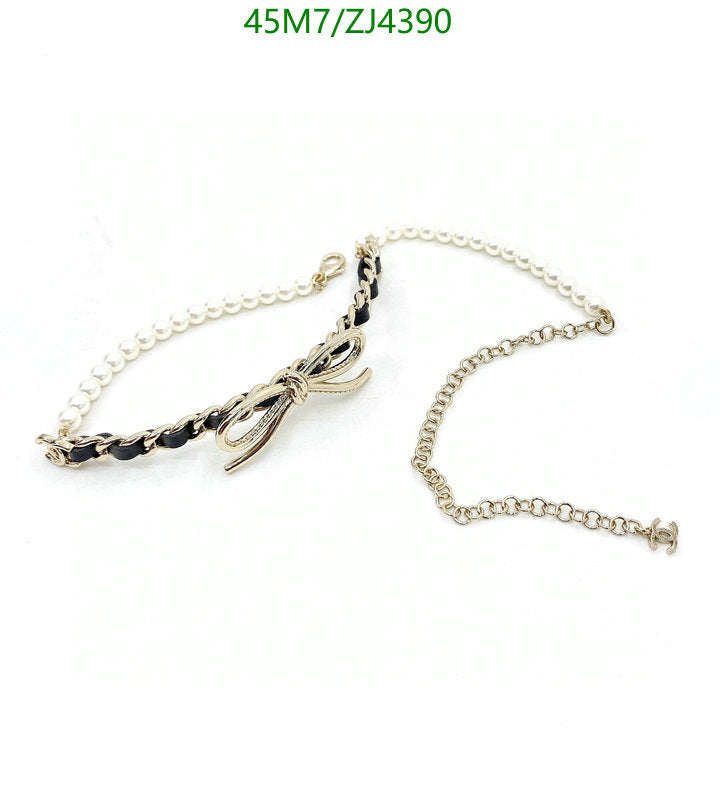 SAMC - CHL Jewelry Necklace - 245