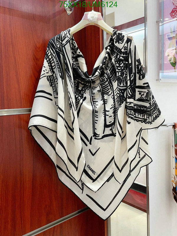 SAMC - CHL Scarves - 320