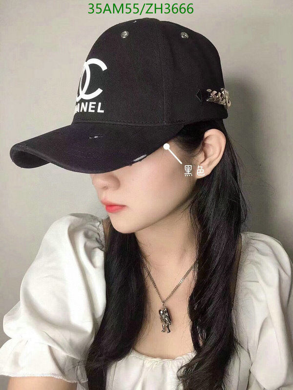 SAMC - CHL Caps & Hats - 446