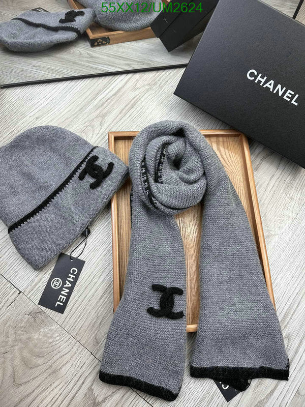 SAMC - CHL Scarves - 420