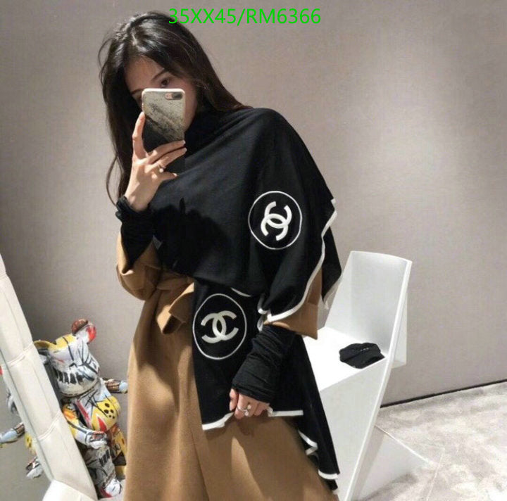 SAMC - CHL Scarves - 474