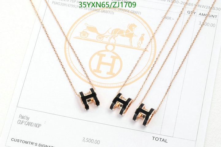 SAMC - HMS Jewelry - 116