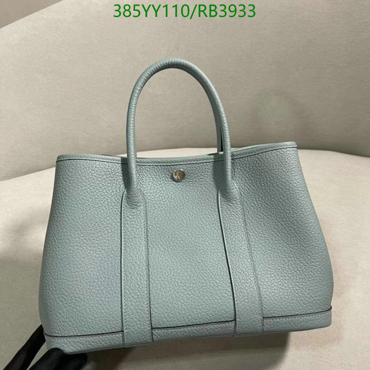 SAMC - HMS Bags - 358