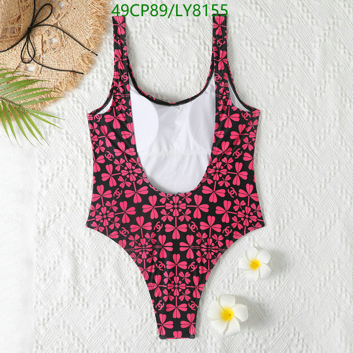 SAMC - CHL Swimsuits - 223