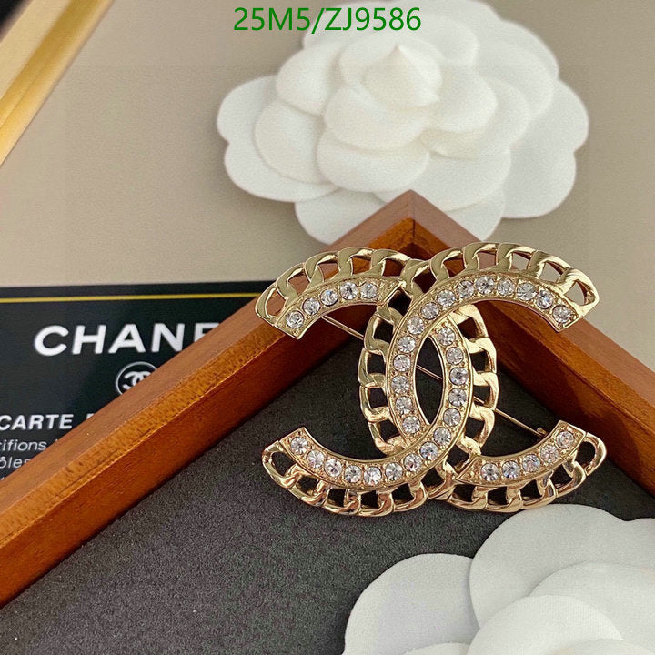 SAMC - CHL Jewelry Brooch - 129