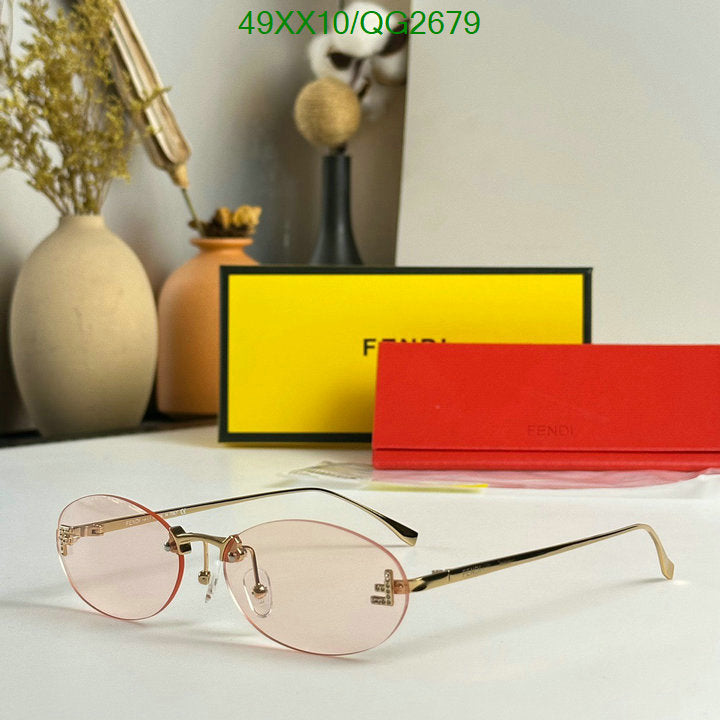 SAMC - FDE Glasses - 062
