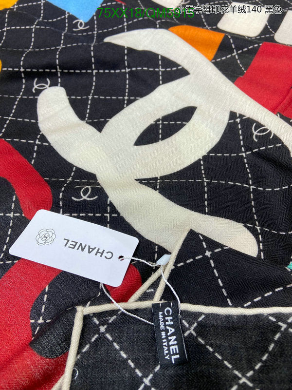SAMC - CHL Scarves - 627