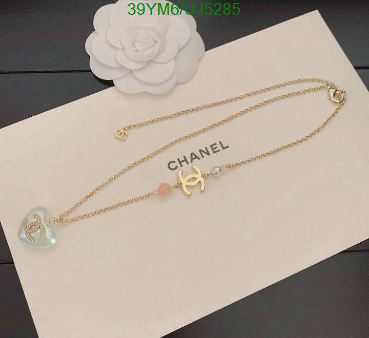 SAMC - CHL Jewelry - 393