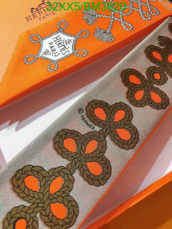 SAMC - HMS Scarves - 265