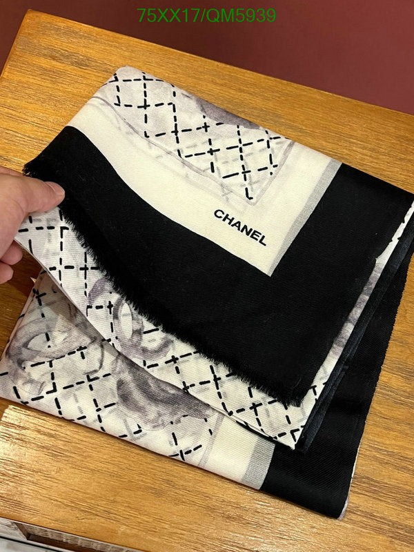 SAMC - CHL Scarves - 607