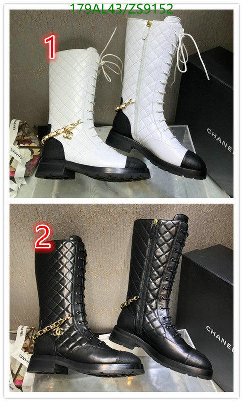 SAMC - Mix Boots - 223