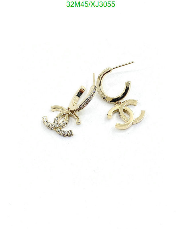 SAMC - CHL Jewelry - 995