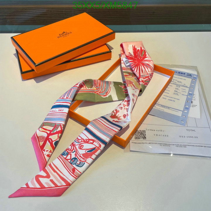 SAMC - HMS Scarves - 742