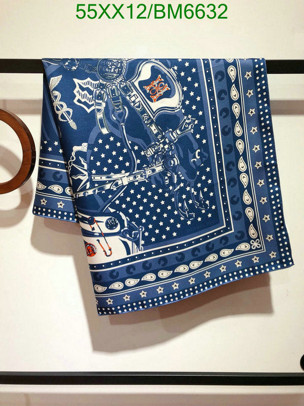 SAMC - HMS Scarves - 207
