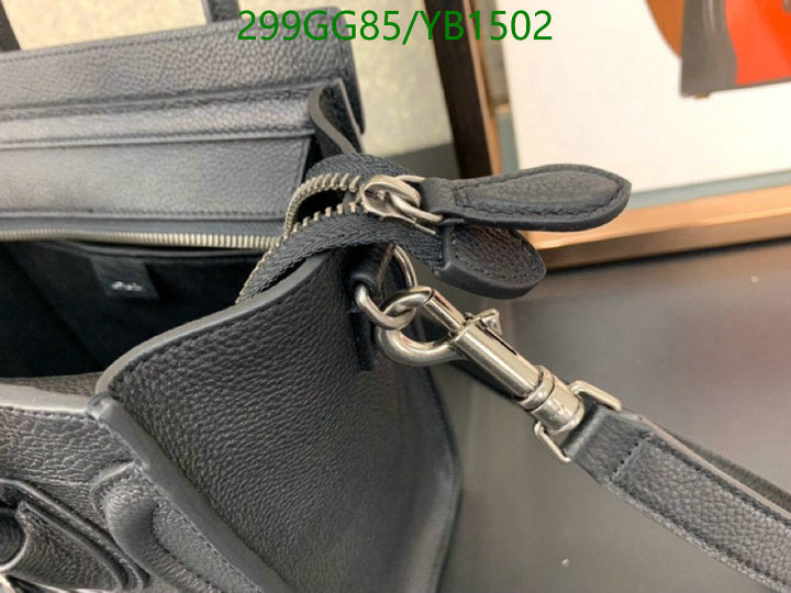 SAMC - COL Bags - 119