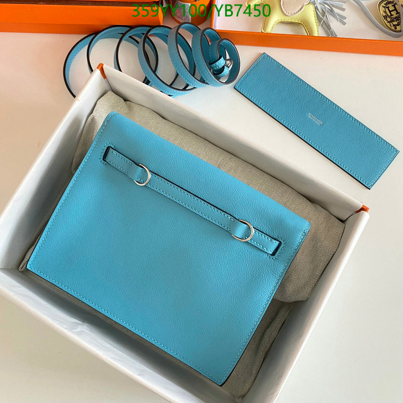 SAMC - HMS Bags - 503