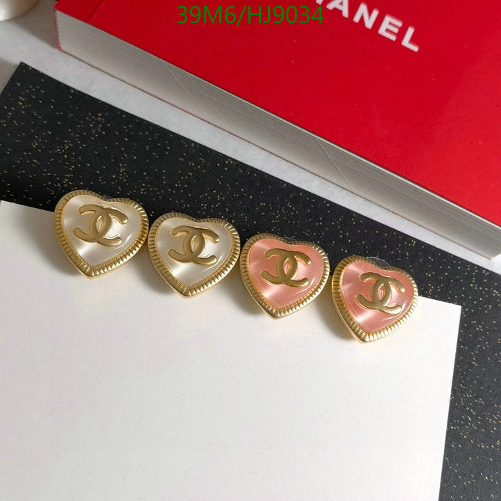 SAMC - CHL Jewelry - 104