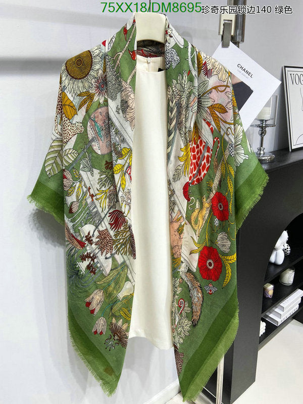 SAMC - HMS Scarves - 012