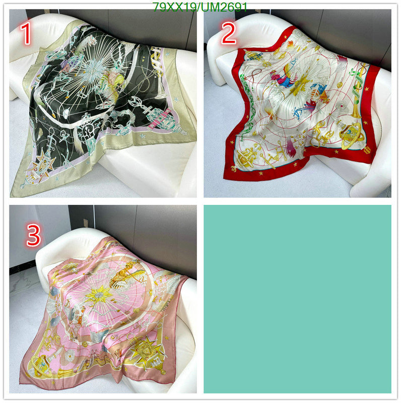 SAMC - HMS Scarves - 471