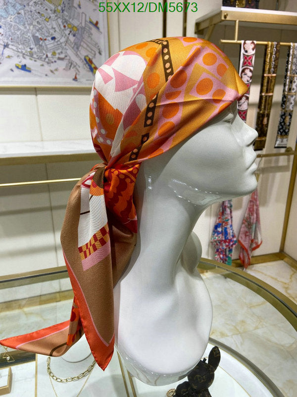 SAMC - HMS Scarves - 117