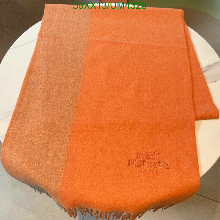 SAMC - HMS Scarves - 430