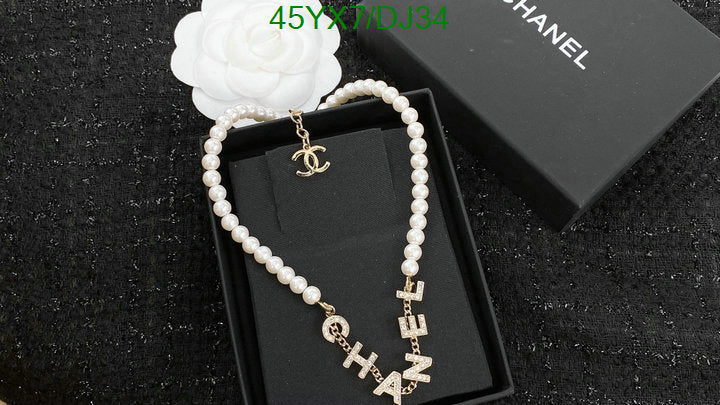 SAMC - CHL Jewelry Necklace - 120