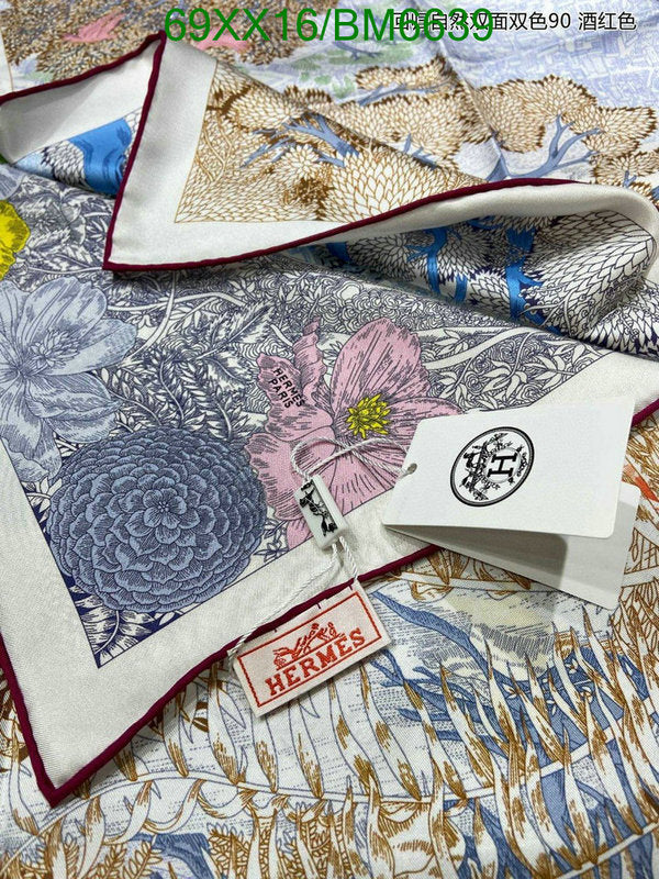 SAMC - HMS Scarves - 180