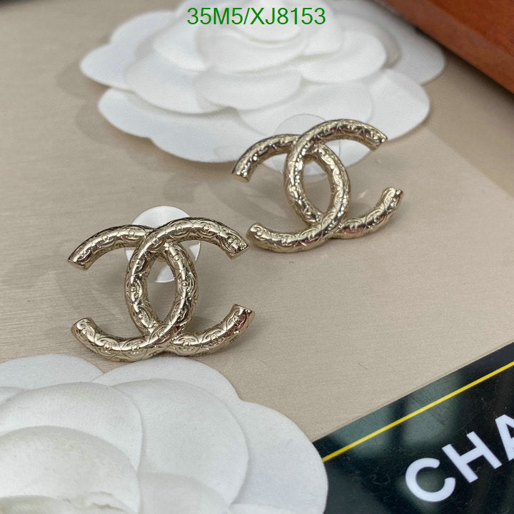 SAMC - CHL Jewelry Earrings - 472