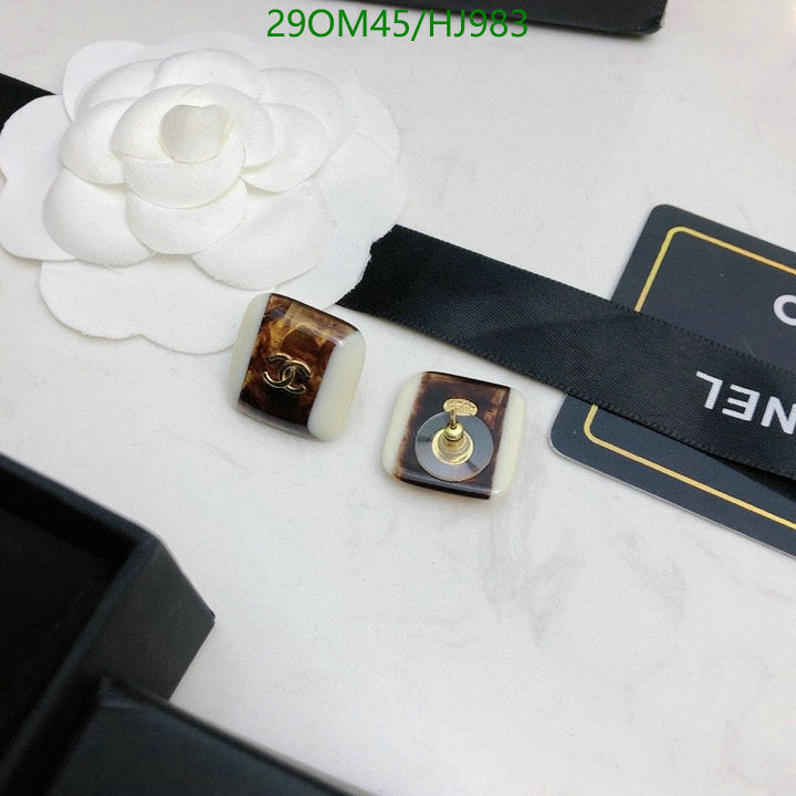 SAMC - CHL Jewelry - 739